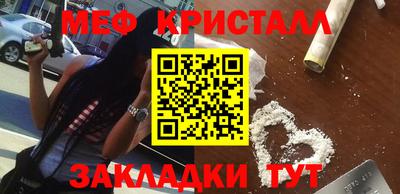 ALPHA-PVP Камень-на-Оби
