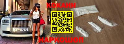 стафф Каменск-Уральский