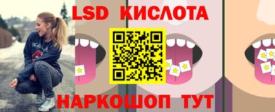 стафф Каменск-Уральский