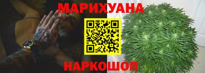 ALPHA-PVP Камень-на-Оби