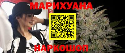 стафф Каменск-Уральский