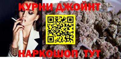 ALPHA-PVP Камень-на-Оби