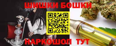 стафф Каменск-Уральский