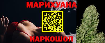 соль курить ск Каменск-Шахтинский