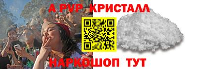 соль курить ск Каменск-Шахтинский
