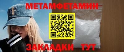 соль курить ск Каменск-Шахтинский