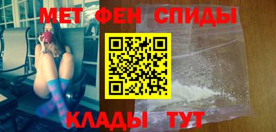 стафф Каменск-Уральский