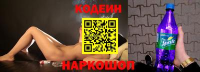 ALPHA-PVP Камень-на-Оби