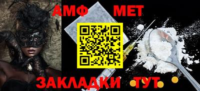 соль курить ск Каменск-Шахтинский