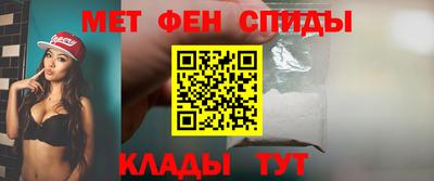 стафф Каменск-Уральский