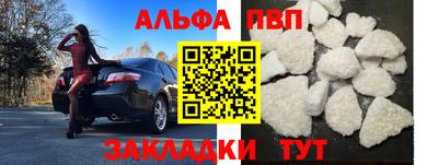 соль курить ск Каменск-Шахтинский