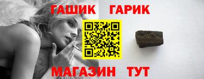 соль курить ск Каменск-Шахтинский