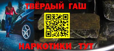 соль курить ск Каменск-Шахтинский