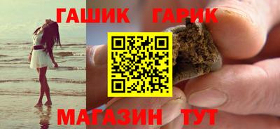 стафф Каменск-Уральский
