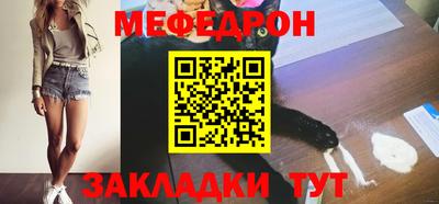 соль курить ск Каменск-Шахтинский