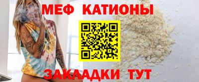 ALPHA-PVP Камень-на-Оби