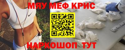 соль курить ск Каменск-Шахтинский