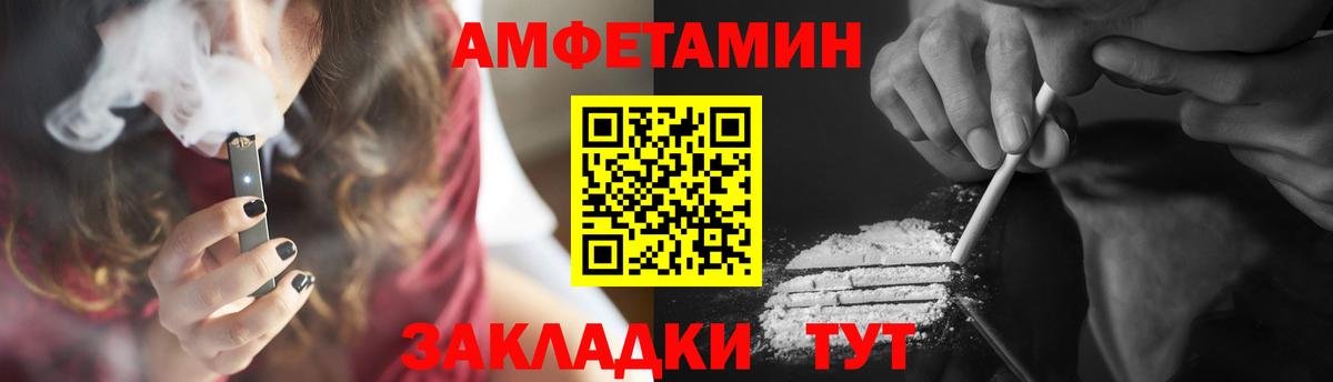 Метамфетамин Декстрометамфетамин 99.9% Благодарный